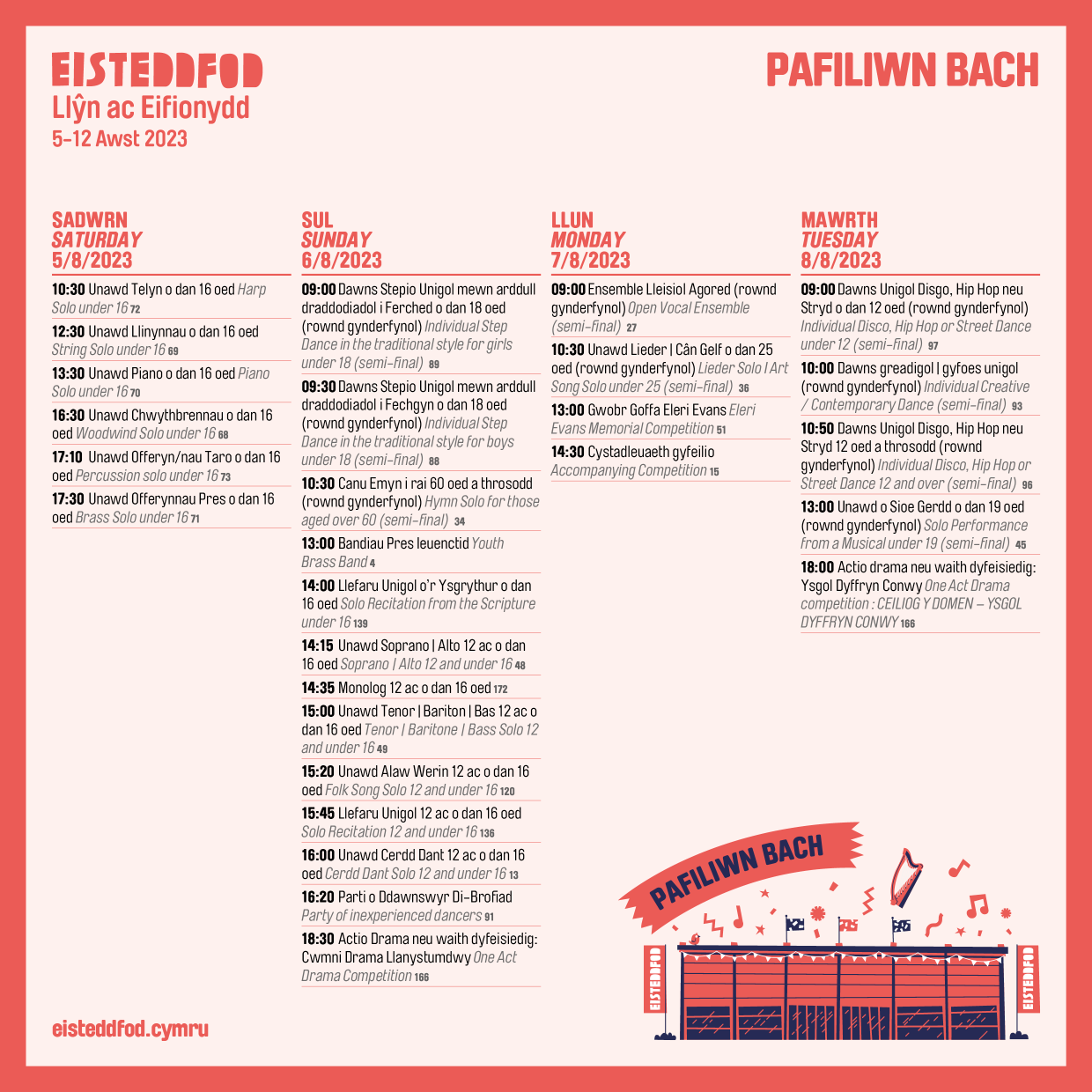 Pafiliwn Bach 2023 Saturday - Tuesday