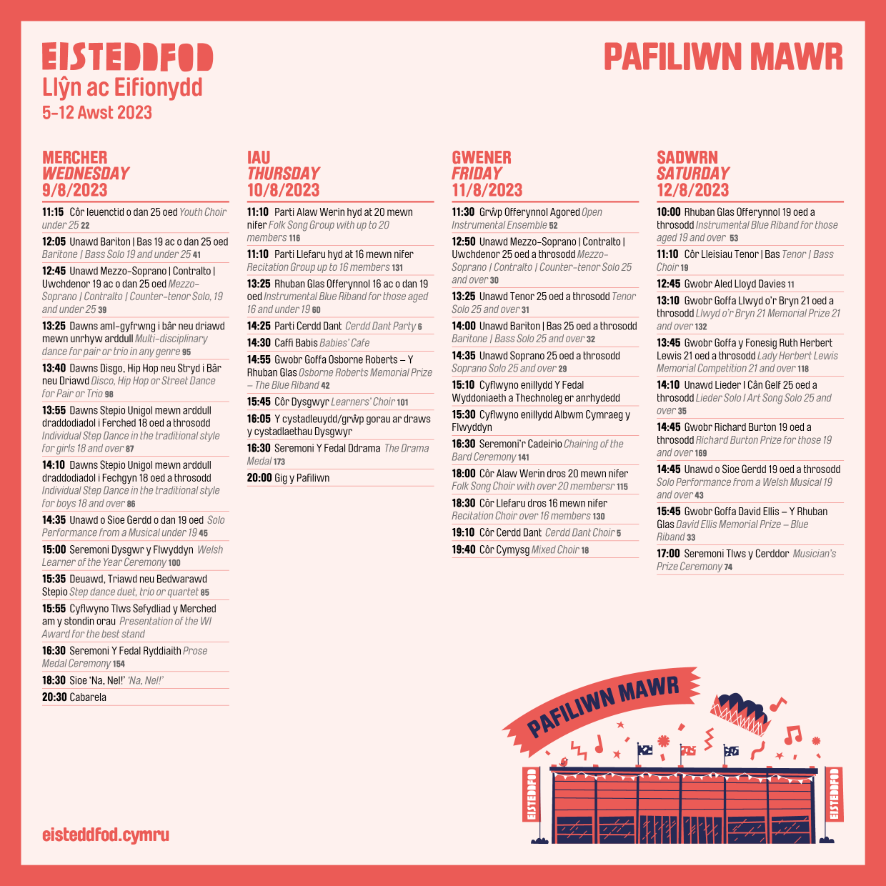 Pafiliwn Mawr 2023 Wednesday - Saturday