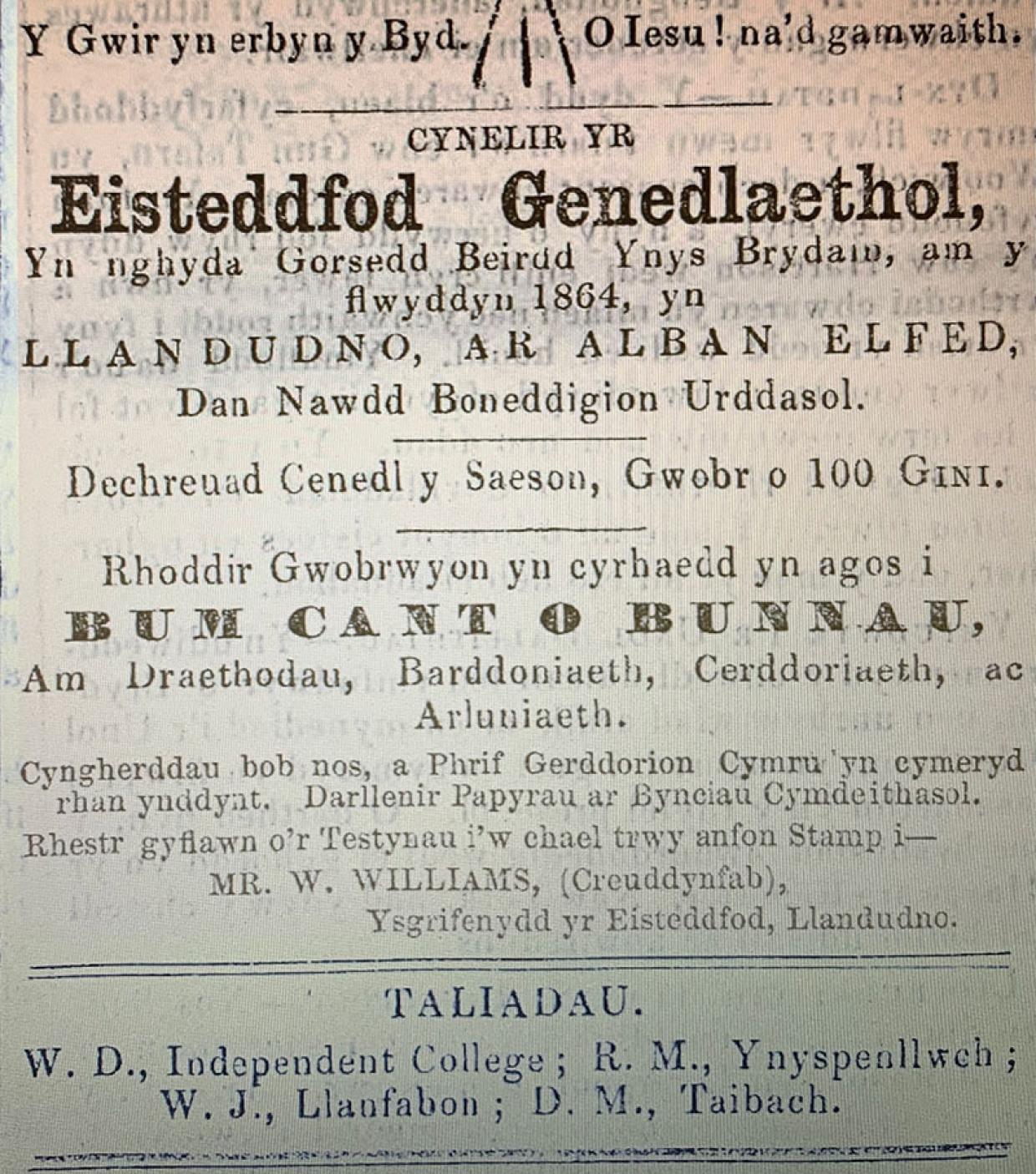 Eisteddfod Llandudno, 1864