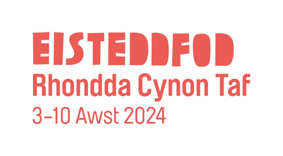 Cefnogi'r Eisteddfod | Eisteddfod